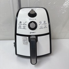 I750 🌈 Karalla カラーラ ノンフライヤー ⭐ 動作確認済 ⭐ クリーニング済の画像