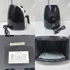 I750 🌈 Karalla カラーラ ノンフライヤー ⭐ 動作確認済 ⭐ クリーニング済の画像