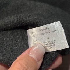 キッズ　レディース　パジャマ　トレーナー　150ぐらいの画像