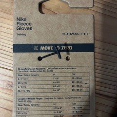 【未使用】Nike ナイキ Fleece Gloves L/G/冬用ランニンググローブの画像