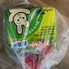 小動物用なものの画像