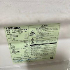東芝 冷蔵冷凍庫 GR-P15BS 153L 2019年製の画像