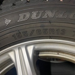 スタッドレスセット　バリ山　軽自動車サイズ　20年製と21年製　　の画像