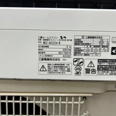 三菱ルームエアコン(室外機とセットで)の画像
