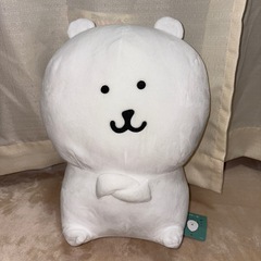 ナガノ キャラクターズ 自分ツッコミくま ぬいぐるみ 4点まとめセットの画像