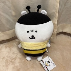 ナガノ キャラクターズ 自分ツッコミくま ぬいぐるみ 4点まとめセットの画像