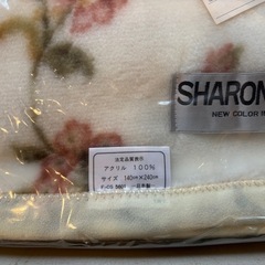 アクリル毛布の画像