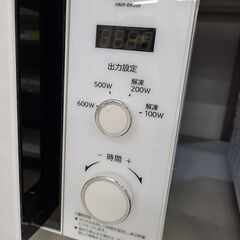 J1881【リユースのサカイ柏店】HITACHI　ヒタチ　電子レンジ　HMR-BK220-Z5　2019年製  クリーニング済み の画像