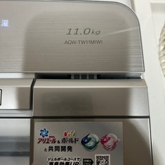 AQUA 洗濯機 11kgの画像