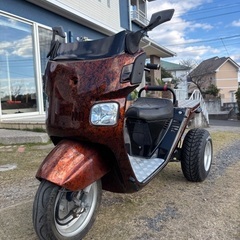 ホンダ　ジャイロ　セル1発始動の画像