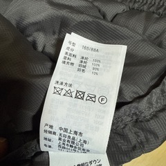 良品計画 ライトダウン レディース Lサイズの画像