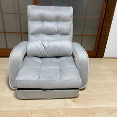 座椅子 リクライニングチェア 日本製の画像