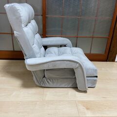 座椅子 リクライニングチェア 日本製の画像