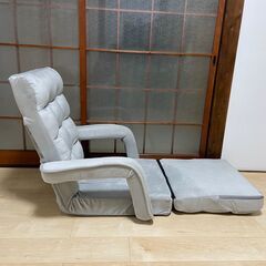 座椅子 リクライニングチェア 日本製の画像