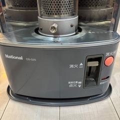 東芝　TOSHIBA 石油ストーブ　暖房　 の画像