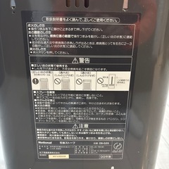 東芝　TOSHIBA 石油ストーブ　暖房　 の画像