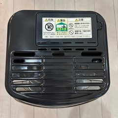 東芝　TOSHIBA 石油ストーブ　暖房　 の画像