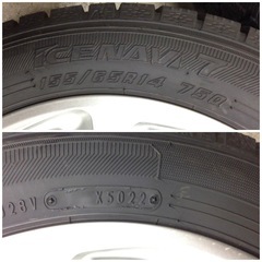 バリ山 155/65R14 アイスナビ7 22年製 14×4.5J+45 PCD100 スタッドレスタイヤの画像