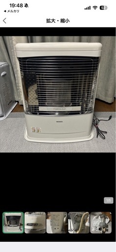 コロナ FF式石油ストーブ FF-VT4210P コロナ FF式石油ストーブ FF-VT4210P (SG) 西北見の季節、空調家電