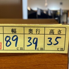 【キャリー付き】【収納】クリーニング済み【管理番号1204】 橋の画像