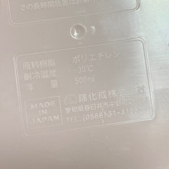 ミニーちゃん 収納ケース 3個セット売りの画像