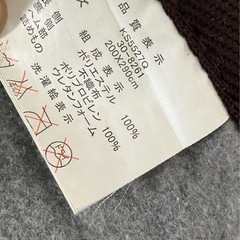 薄手カーペットの画像