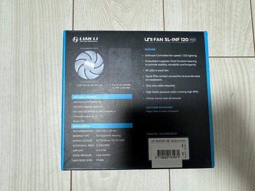 Lian Li UNI FAN SL-INF 120 RGB