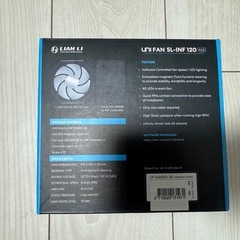 Lian Li UNI FAN SL-INF 120 RGBの画像