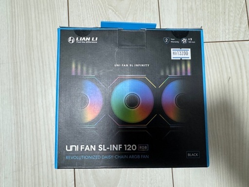 Lian Li UNI FAN SL-INF 120 RGB