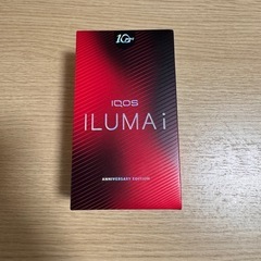 IQOS ILUMA i 赤黒 新品未使用　10周年の日本限定モデルの画像
