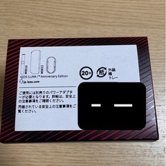 IQOS ILUMA i 赤黒 新品未使用　10周年の日本限定モデルの画像