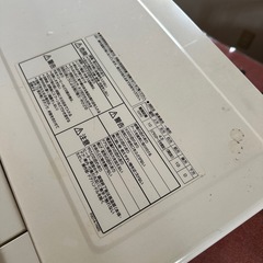 Panasonic オーブンレンジ NE-T151(W)／2008年の画像