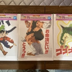 ドラゴンボール　ビジュアルボード　15枚　一番くじの画像