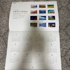 NEC  壁掛カレンダー2026  EMOTIONAL の画像