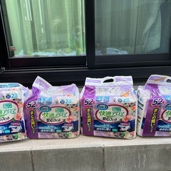 新品／未開封　大人用紙おむつ　518枚　の画像