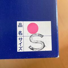 【あげます】シュノーケル用フィンの画像