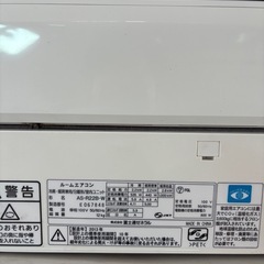 FUJITSU エアコンお掃除機能付きの画像