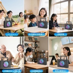 cdプレーヤー 卓上 Bluetooth スピーカー　ポータブル ラジオ 黒の画像