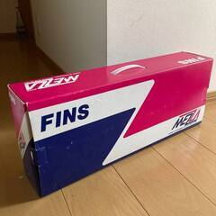 【あげます】シュノーケル用品セットの画像