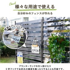 ガーデンマスター(Gardenmaster) アルミボーダーフェンス 幅120×高さ180cm フェンス 目隠し アルミ ルーバー 衝立 屋外 日よけ 組立簡単 ダークブラウン KABF-1218の画像