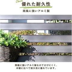 ガーデンマスター(Gardenmaster) アルミボーダーフェンス 幅120×高さ180cm フェンス 目隠し アルミ ルーバー 衝立 屋外 日よけ 組立簡単 ダークブラウン KABF-1218の画像