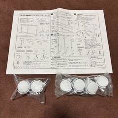 ハンガーラックの画像