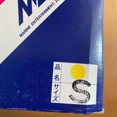 【あげます】シュノーケル用品セットの画像