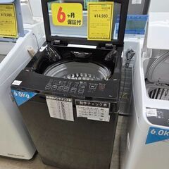 J8713 【リユースのサカイ柏店】 NITORI ニトリ 全自動洗濯機 6.0kg洗濯機　NT-60L1BK 2024年製　動作確認、クリーニング済みの画像