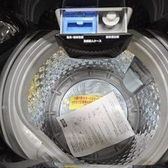 J8713 【リユースのサカイ柏店】 NITORI ニトリ 全自動洗濯機 6.0kg洗濯機　NT-60L1BK 2024年製　動作確認、クリーニング済みの画像