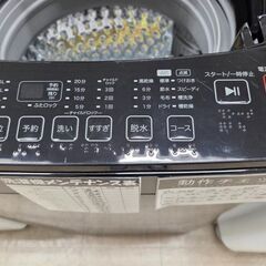 J8713 【リユースのサカイ柏店】 NITORI ニトリ 全自動洗濯機 6.0kg洗濯機　NT-60L1BK 2024年製　動作確認、クリーニング済みの画像