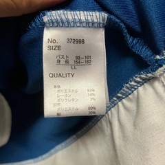 HK WORKS LONDON パーカーLLの画像