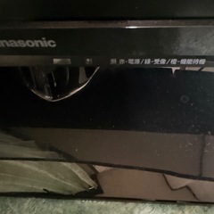 ジャンクテレビの画像