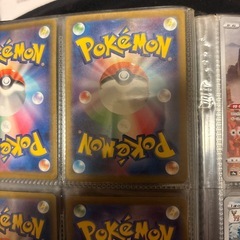 バニリッチARの画像