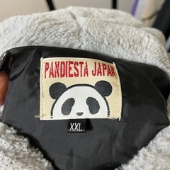 PANDIESTA パンディエスタ ボアジャケット XXLの画像